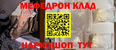 бутират Нягань