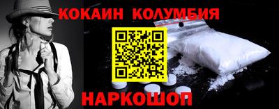 тгк Обнинск