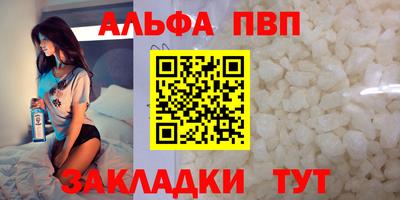 тгк Обнинск