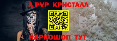 бутират Нягань