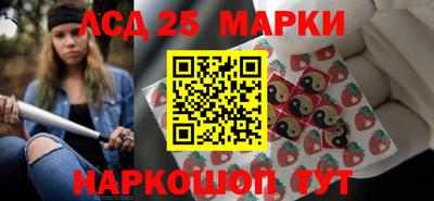2c-b Обь