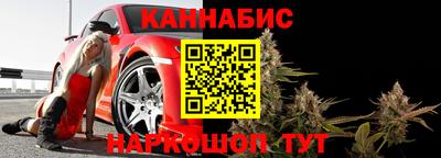 тгк Обнинск