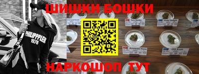 тгк Обнинск