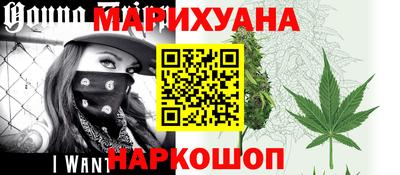 бутират Нягань