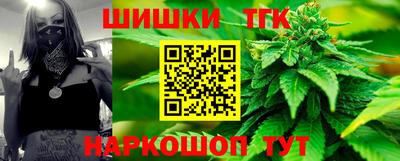 2c-b Обь