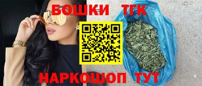 бутират Нягань