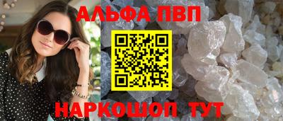 бутират Нягань