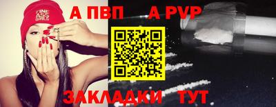 2c-b Обь