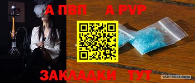 бутират Нягань