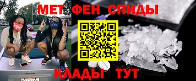 тгк Обнинск