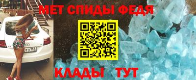 тгк Обнинск