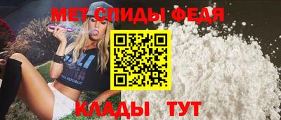 2c-b Обь