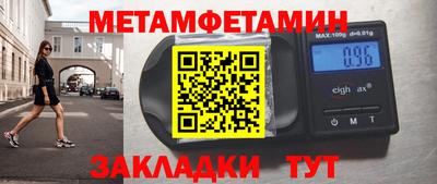 тгк Обнинск