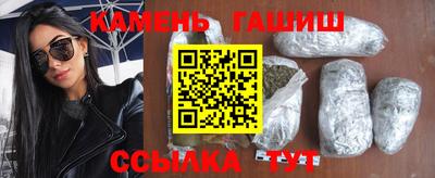 бутират Нягань