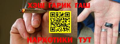 бутират Нягань