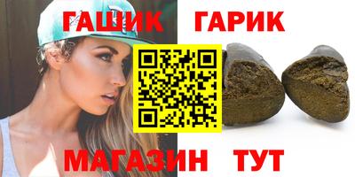бутират Нягань