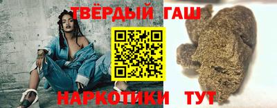 2c-b Обь