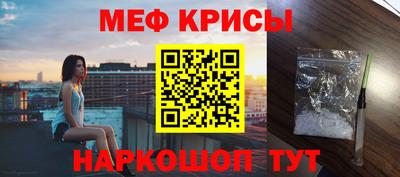 тгк Обнинск