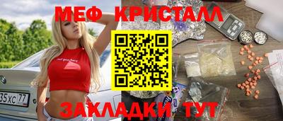 2c-b Обь