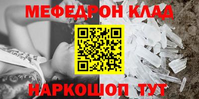 2c-b Обь