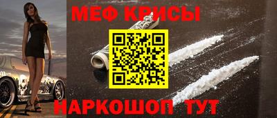 бутират Нягань