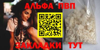 бутират Нягань