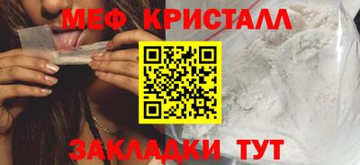 2c-b Обь